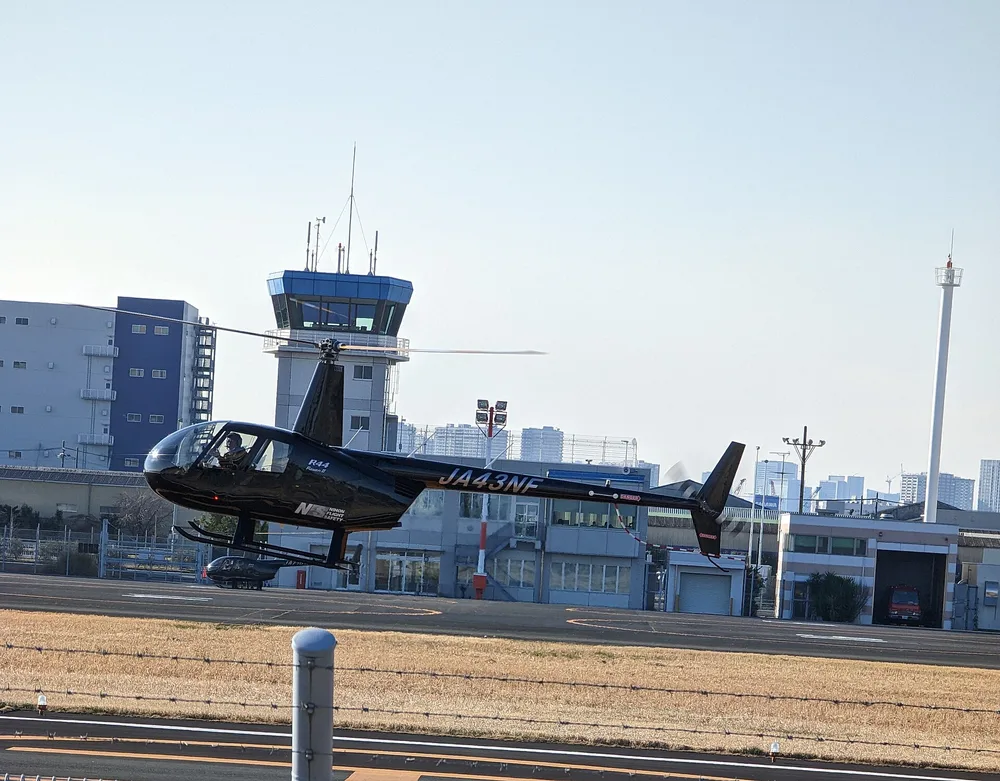 Representative photo of a Robinson R44 Raven II, not this aircraft